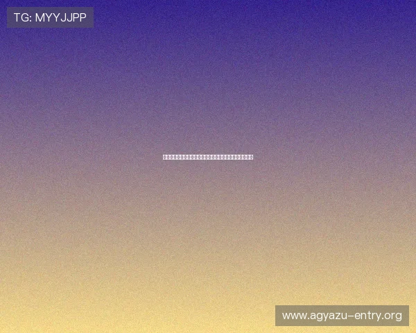 怎么下载凯发娱乐平台的最新版本以确保游戏安全稳定运行