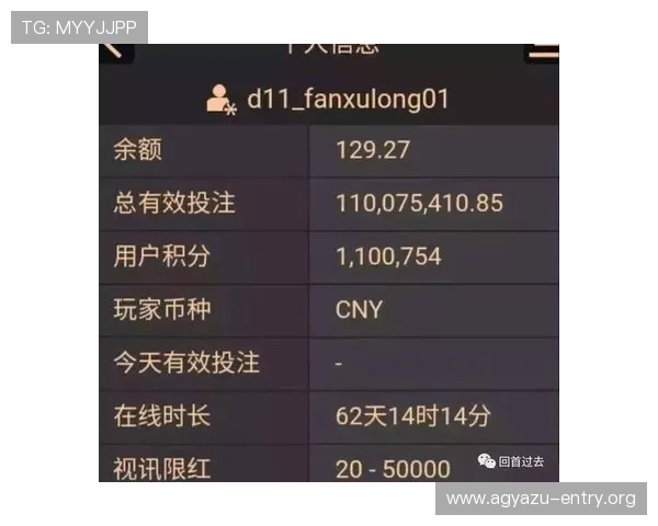 亚星娱乐百家乐官网注册流程详解及新手入门指南帮助玩家快速上手